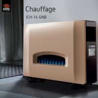 chauffages-chauffage-iris-ich-14gnb-14kw-noirbeige-detecteur-offert-douera-alger-algerie