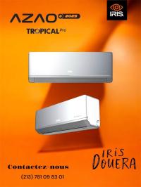CLIMATISEUR IRIS AZAO+ 18000 BTU SUPER TROPICAL INVERTER T3 2025 (BLANC/GRIS/NOIR) thumbnail 4