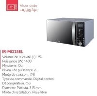 ميكروويف-micro-onde-iris-25litres-digital-inox-الدويرة-الجزائر