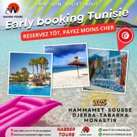 LES MEILLEURS TARIF DES HOTELS EN  TUNISIE JUIN JUILLET AOÛT 2025