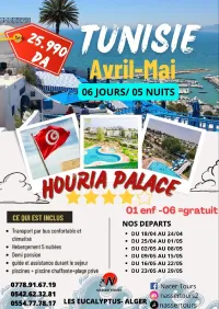 Voyage organisé Tunisie avril mai 2024