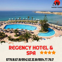 reservations-visa-des-hotels-promotionnels-a-monastir-avec-tobbogan-les-eucalyptus-alger-algerie