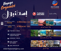 voyage-organise-istanbul-رحلة-منظمة-إسطنبول-reghaia-alger-algerie