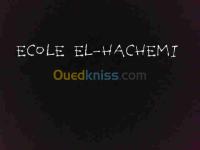 تيبازة-القليعة-الجزائر-خدمات-cours-de-soutien