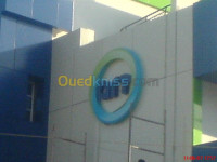 alger-bouzareah-algerie-services-pub-et-communication