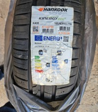 إطارات-وعجلات-pneus-hankook-165-60-r15-مستغانم-الجزائر