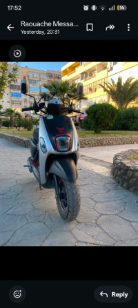 دراجات-نارية-وسكوترات-vms-cuxi-2026-سطيف-الجزائر