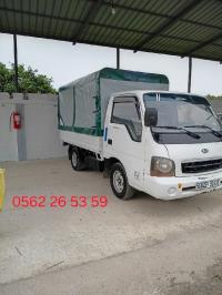 شاحنة-kia-k-2700-2003-فريحة-تيزي-وزو-الجزائر