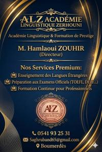 تعليم-و-تكوين-cherche-assistante-administrative-بجاية-الجزائر