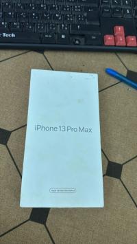 هواتف-ذكية-iphone-13-promax-البليدة-الجزائر