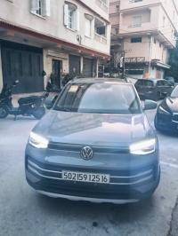 سيارات-volkswagen-tahru-2025-xr-الجزائر-وسط