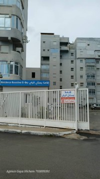 appartement-vente-f4-constantine-algerie