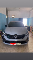 voitures-renault-clio-5-2024-alpine-algerie