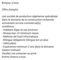 تجاري-و-تسويق-cadre-technico-commercial-أولاد-فايت-الجزائر