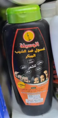 غسول الشعر ضد شيب