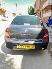 سيارات-renault-symbol-2010-وادي-الفضة-الشلف-الجزائر