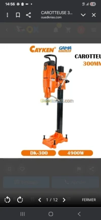 Carotteuse cayken 4900w