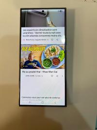 هواتف-ذكية-samsung-galaxy-s24-ultra-القبة-الجزائر