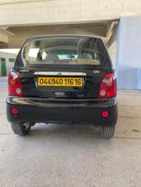 سيارات-chery-qq-2016-أولاد-فايت-الجزائر