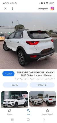 cars-kia-kx1-2025-mostaganem-algeria