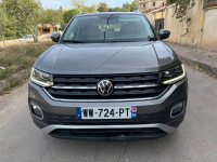 voitures-volkswagen-t-cross-2021-bougaa-setif-algerie