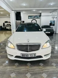 Mercedes Classe S 2013 Classe S