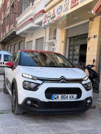 سيارات-citroen-c3-2022-mjmoula-عين-مليلة-أم-البواقي-الجزائر