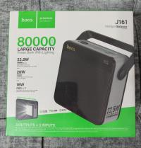 خزانات-الطاقة-power-bank-hoco-j161-80000mah-مليانة-عين-الدفلة-الجزائر