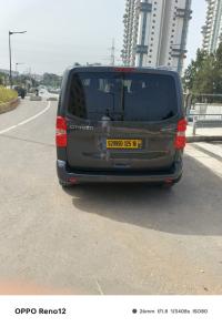 السيارات-النفعية-citroen-jumpy-2025-عين-النعجة-الجزائر