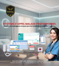 SYSTÈME D'APPEL MALADE PROFESSIONNEL