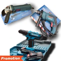 Pack ( Bosch + Makita ) 3 articles بروموصيو كمية محدودة 