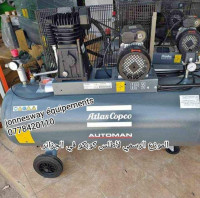 ateliers-compresseur-200l-3-chevaux-atlas-copco-dely-brahim-alger-algerie