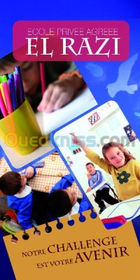 الجزائر-دار-البيضاء-مدارس-و-تكوين-enseignement-education