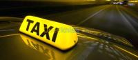الجزائر-وسط-خدمات-taxi-vip