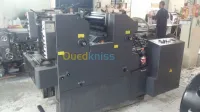 offset pour imprimerie