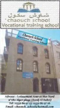 ETS DE FORMATION PROFESSIONNELLE