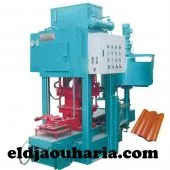 Machine fabrication Tuiles et blocks
