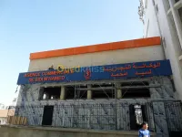 pub