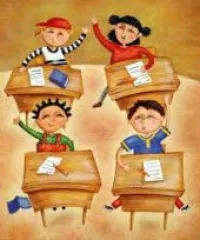 les cours de soutien 
