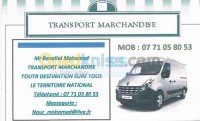 وهران-الجزائر-خدمات-transport-marchandise