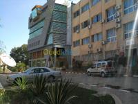 الجزائر-باب-الزوار-خدمات-proposition-d-association