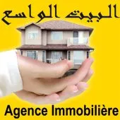 Vente Terrain Alger Ouled chebel