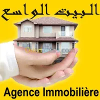 Vente Terrain Alger Ouled chebel