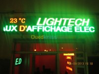 بومرداس-الجزائر-إشهار-و-اتصال-panneaux-d-affichage-electronique