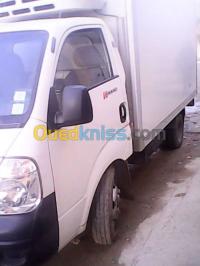 الجزائر-الحراش-خدمات-transport-frigo