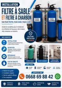 صناعة-و-تصنيع-installation-filtre-a-sable-et-charbon-بئر-توتة-الجزائر