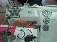 وهران-بئر-الجير-الجزائر-خدمات-mecanique-machine-a-coudre