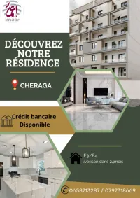 Vente Appartement F3 F4 Alger Cheraga