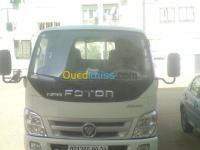 مستغانم-الجزائر-خدمات-transport