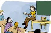 cours particuliers 